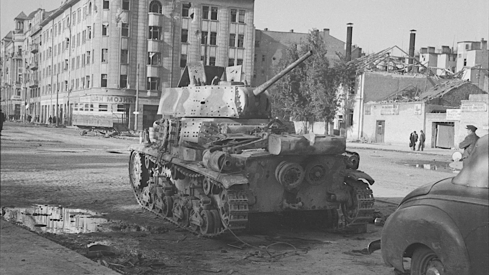 Oslobođenje Beograda 80 godina posle: Beogradska operacija, 1. epizoda