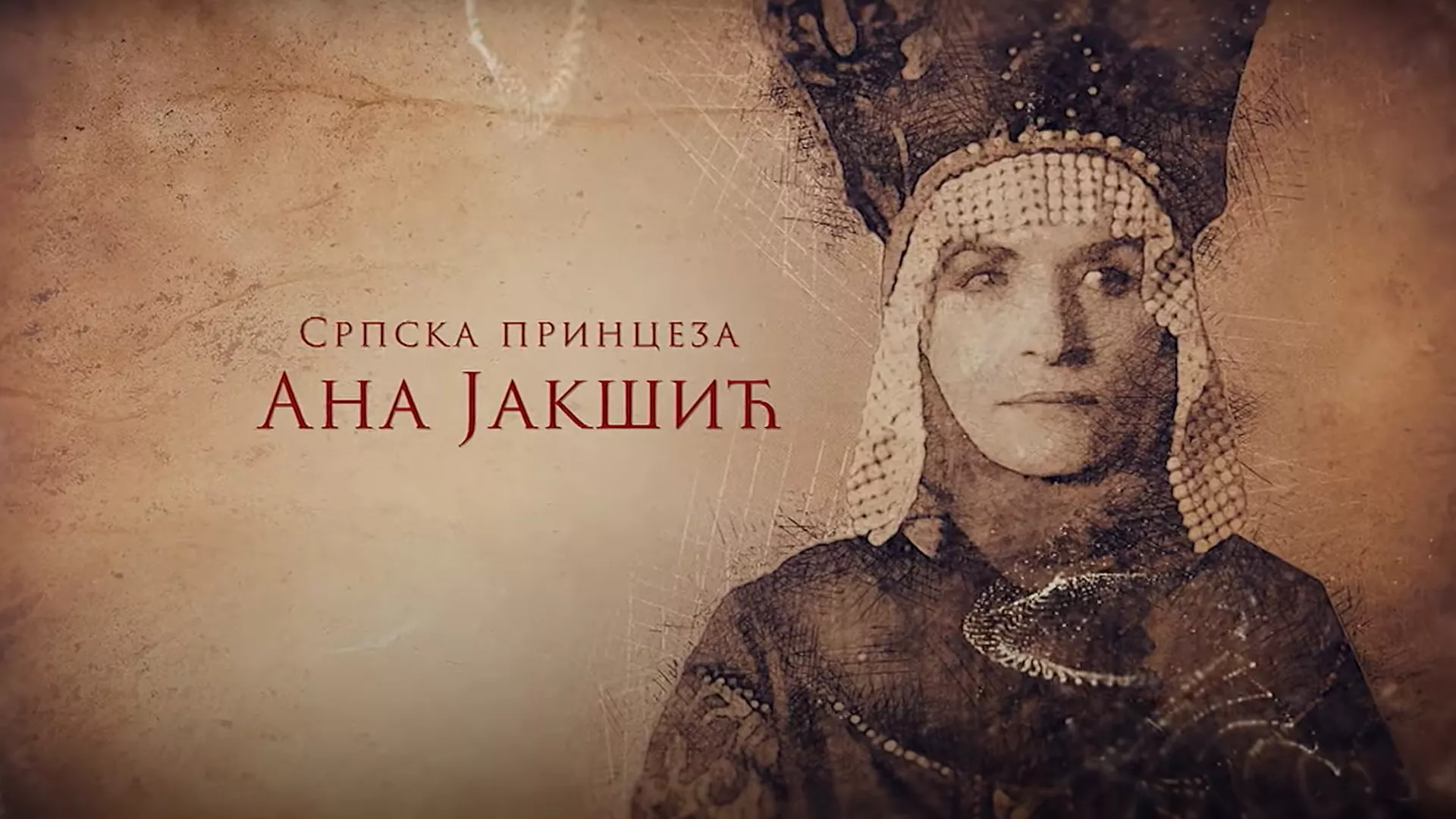 Srpska princeza Ana Jakšić