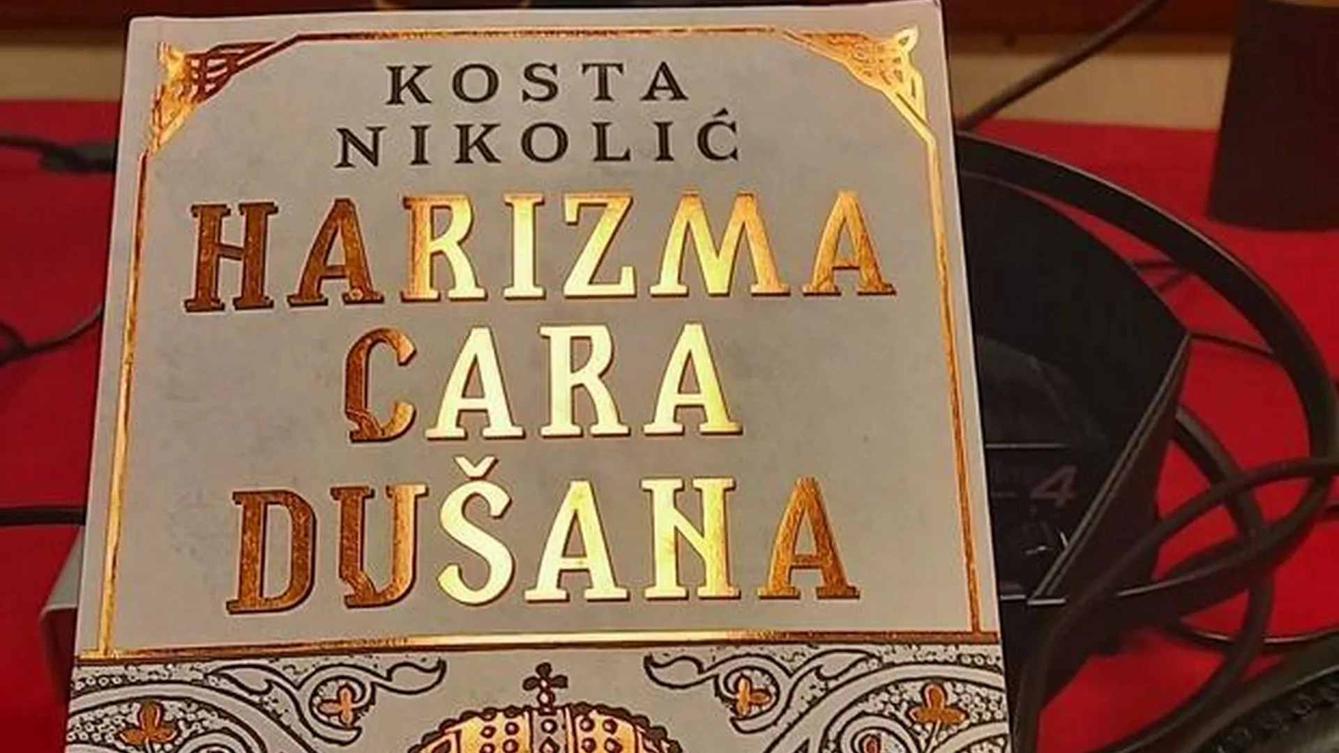 Riznica - Car Dušan, istorija i pamćenje