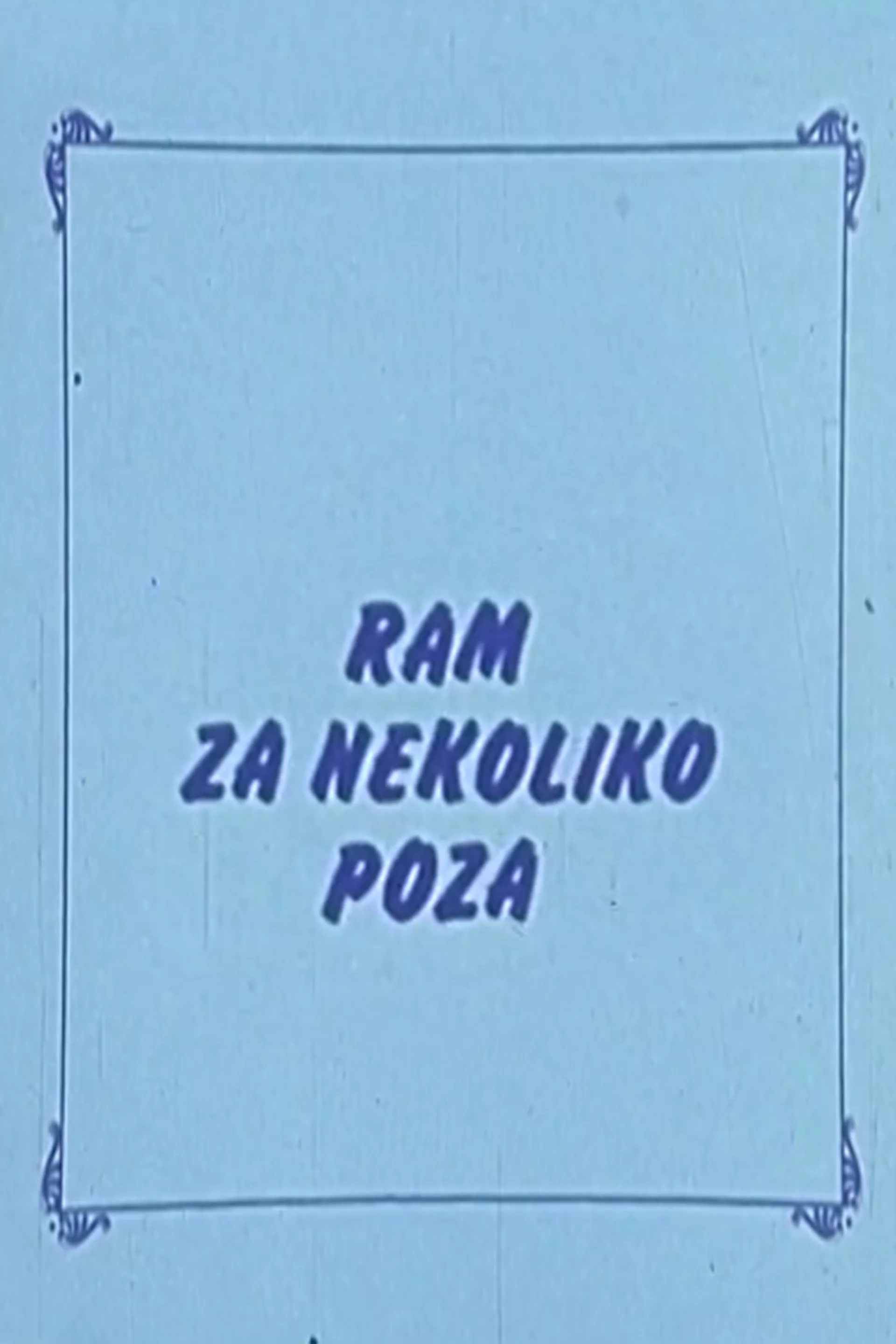 Ram za nekoliko poza