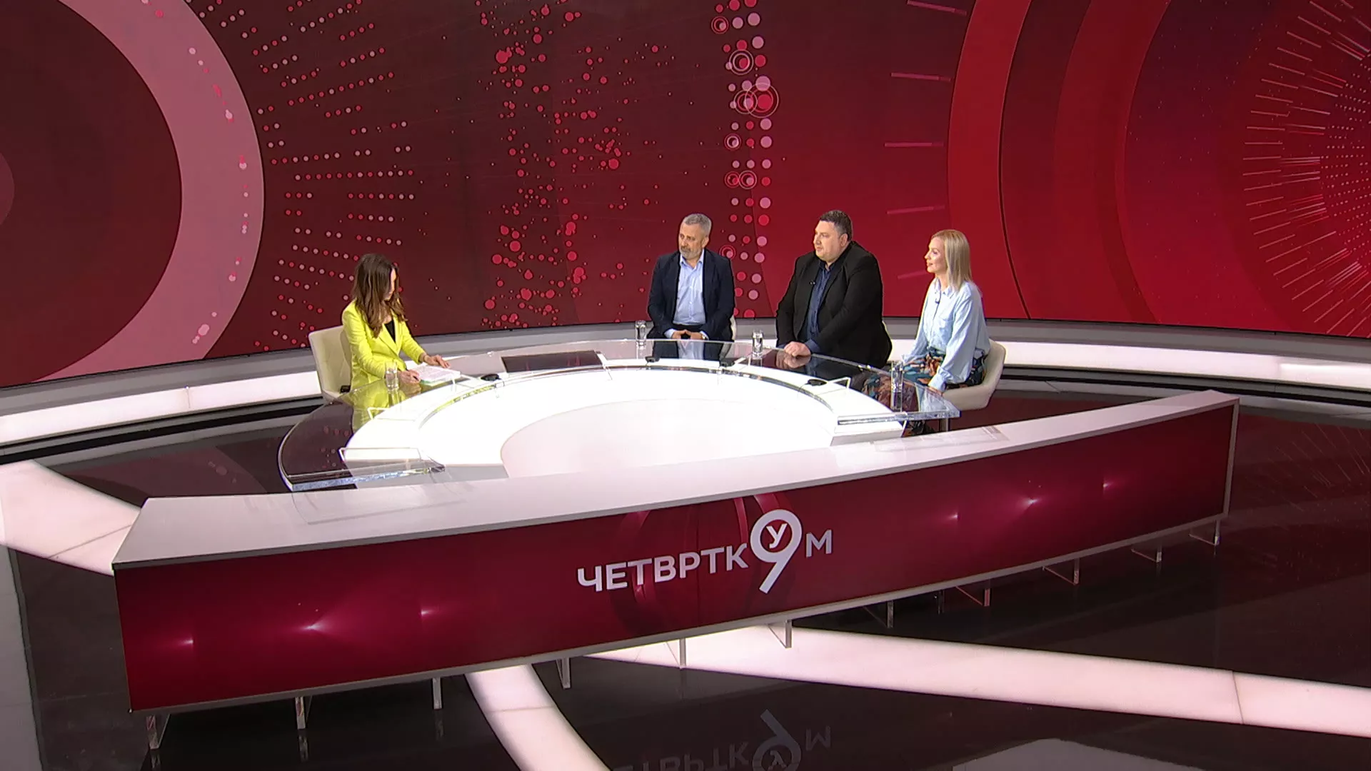 Četvrtkom u 9: Zahtevi prosvetnih radnika