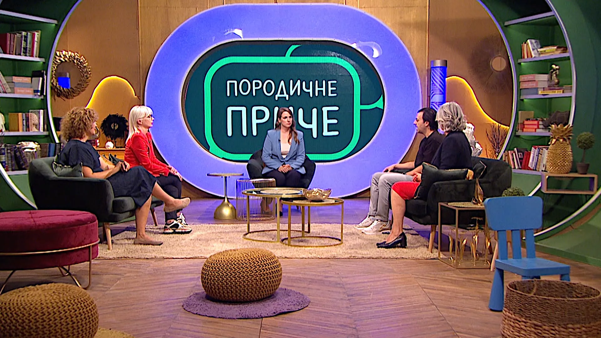 Porodične priče: Kakvo nam je učenje?