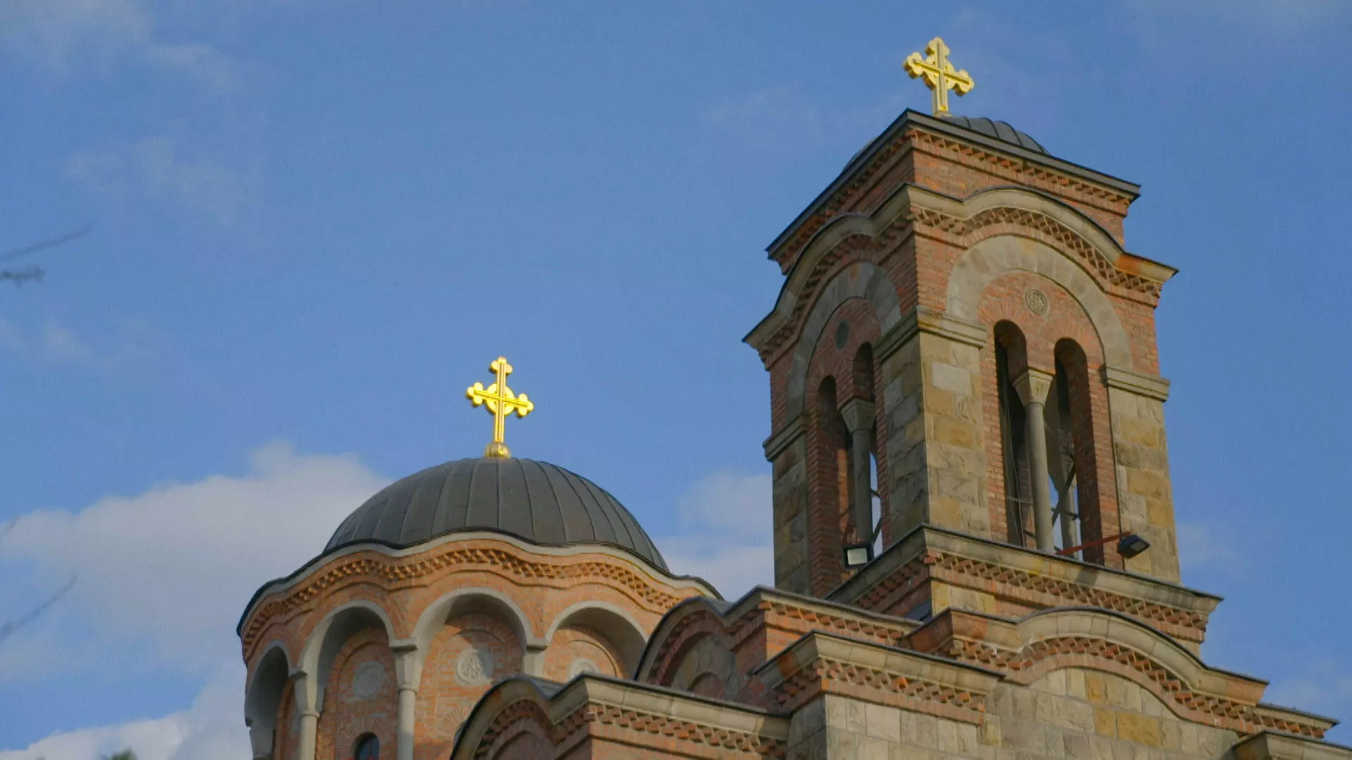 Kultura Srba u Hrvatskoj: Istočna Slavonija, Baranja i Zapadni Srem, 2. deo
