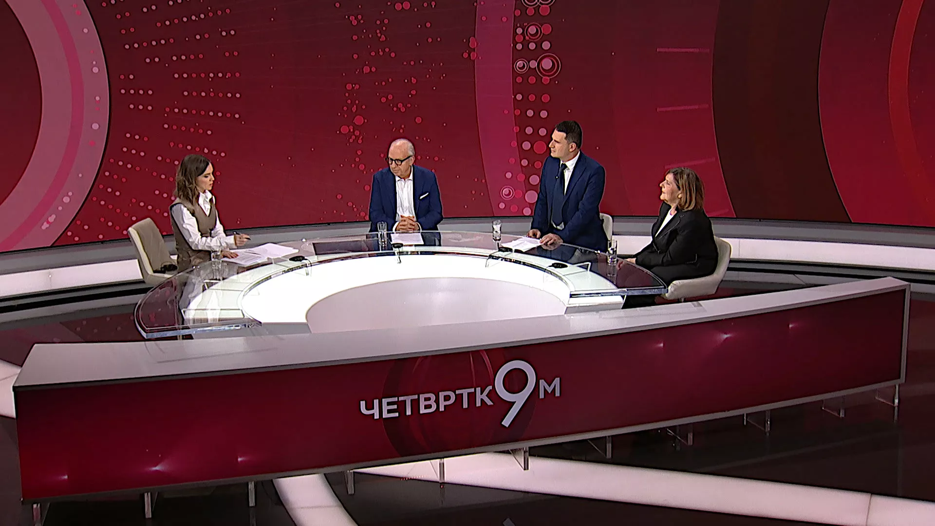 Četvrtkom u 9: Svet po Trampu, posledice po Evropu. Mesto Srbije u svetskom političkom i ekonomskom vrtlogu