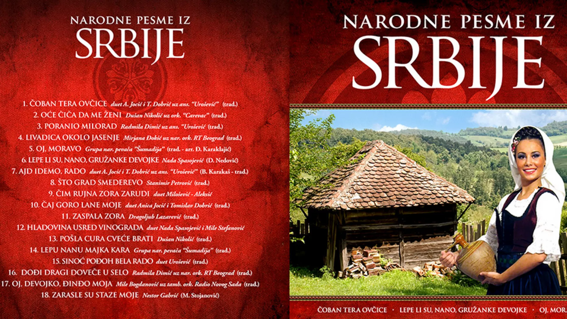 Od zlata jabuka – O narodnim pesmama…