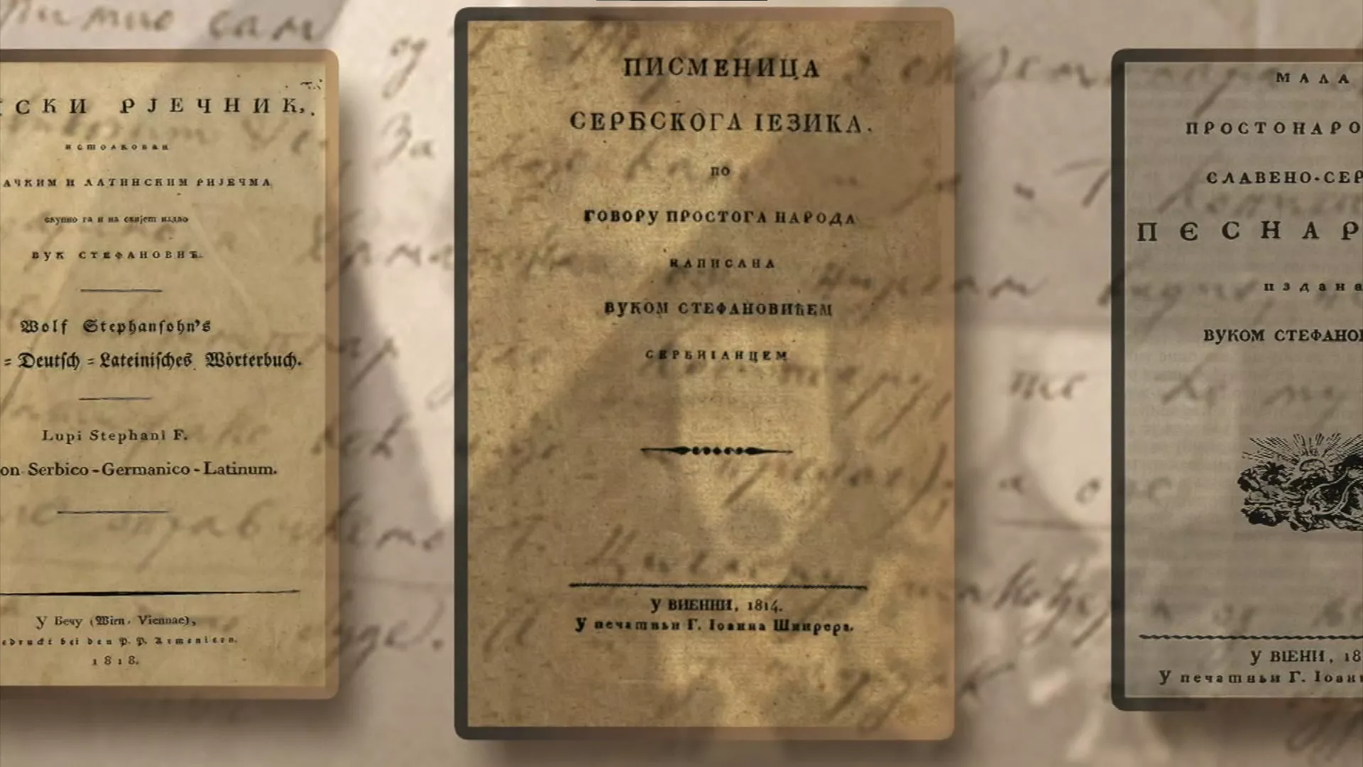Raško Milatović, Narod, slovo i granice – Jezik i identitet, 2. epizoda, RTS, 2025
