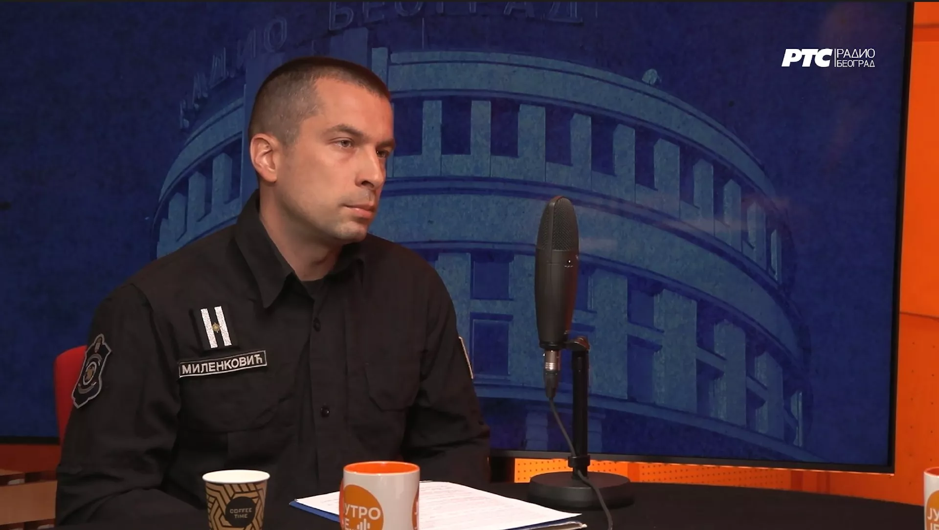 Jutro je - Miloš Milenković, pomoćnik načelnika Uprave za vatrogasno-spasilačke jedinice Sektora za vanredne situacije