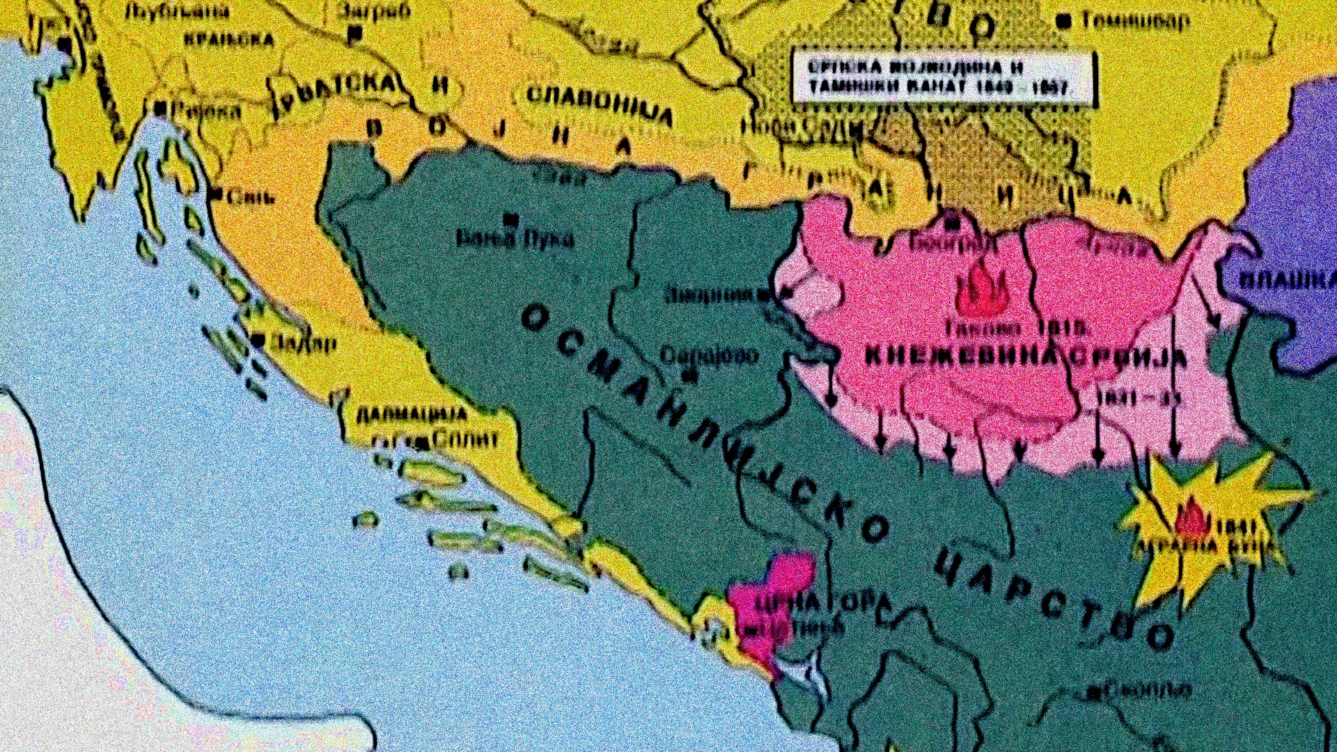 Savremeno tumačenje srpske istorije: Balkanske privrede