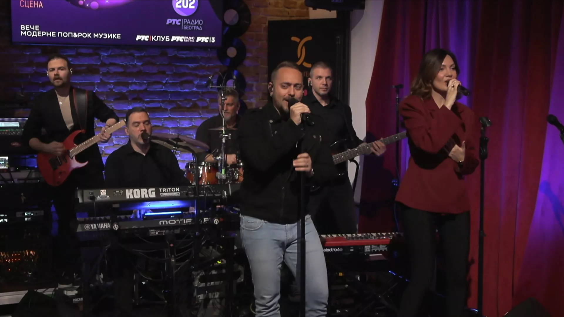 Veče moderne pop-rok muzike