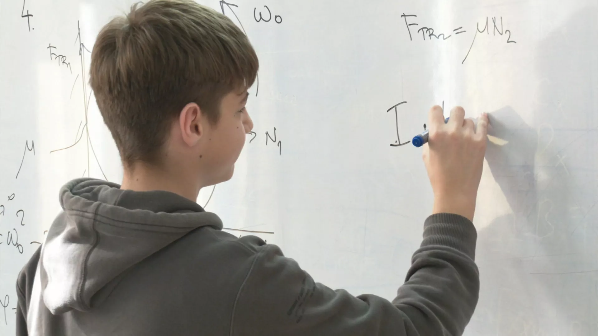 Trag: Nasleđe znanja – šezdeset godina Matematičke gimnazije