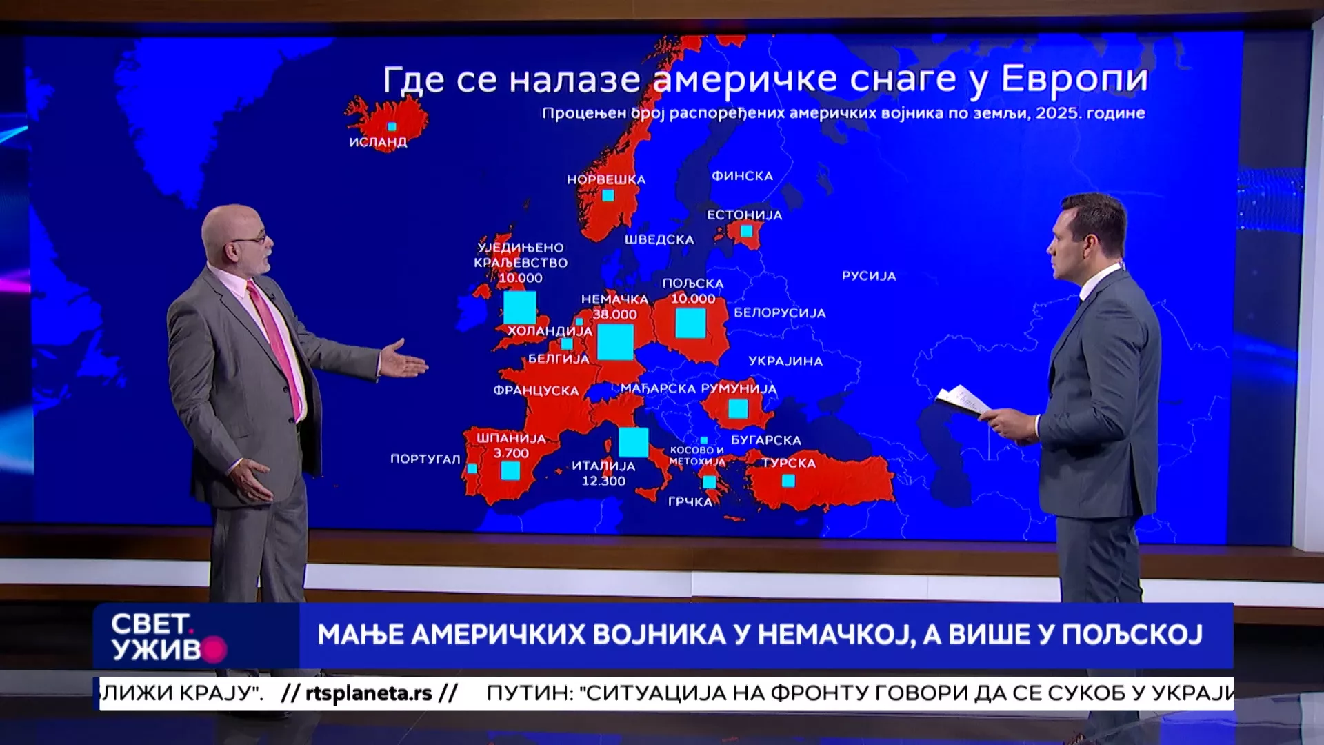 Svet. Uživo, 30. maj 2026.