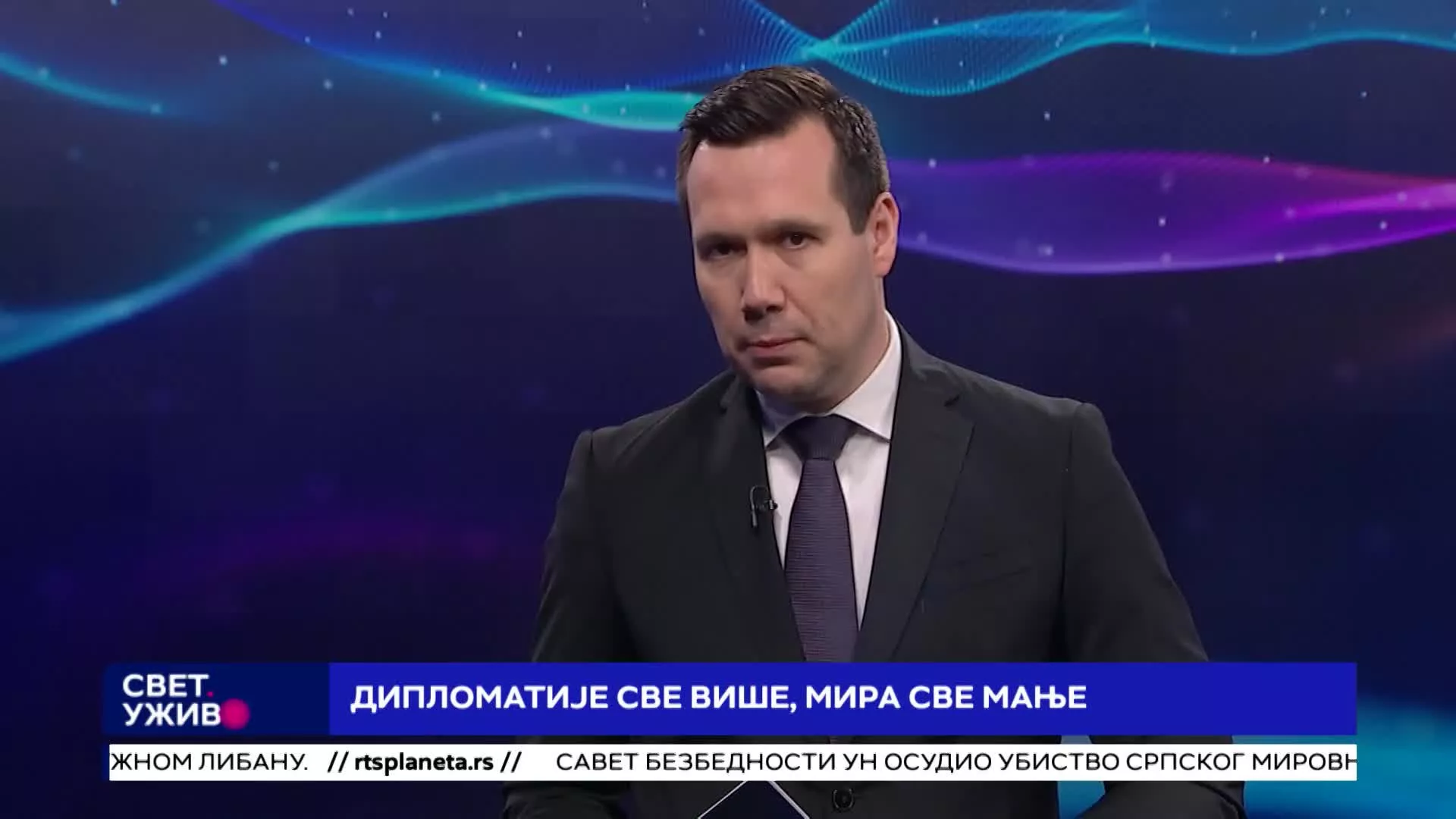 Svet. Uživo, 13. jun 2026.