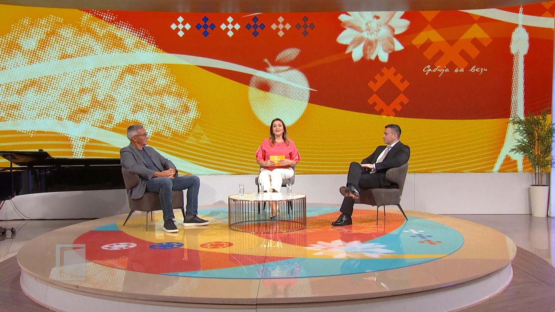 Magazin Srbija na vezi, 3. jun 2026.