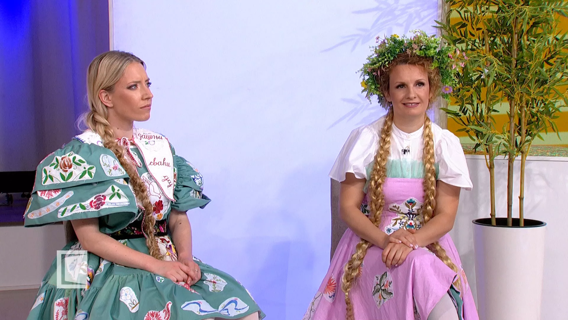 Magazin Srbija na vezi, 17. jun 2026.