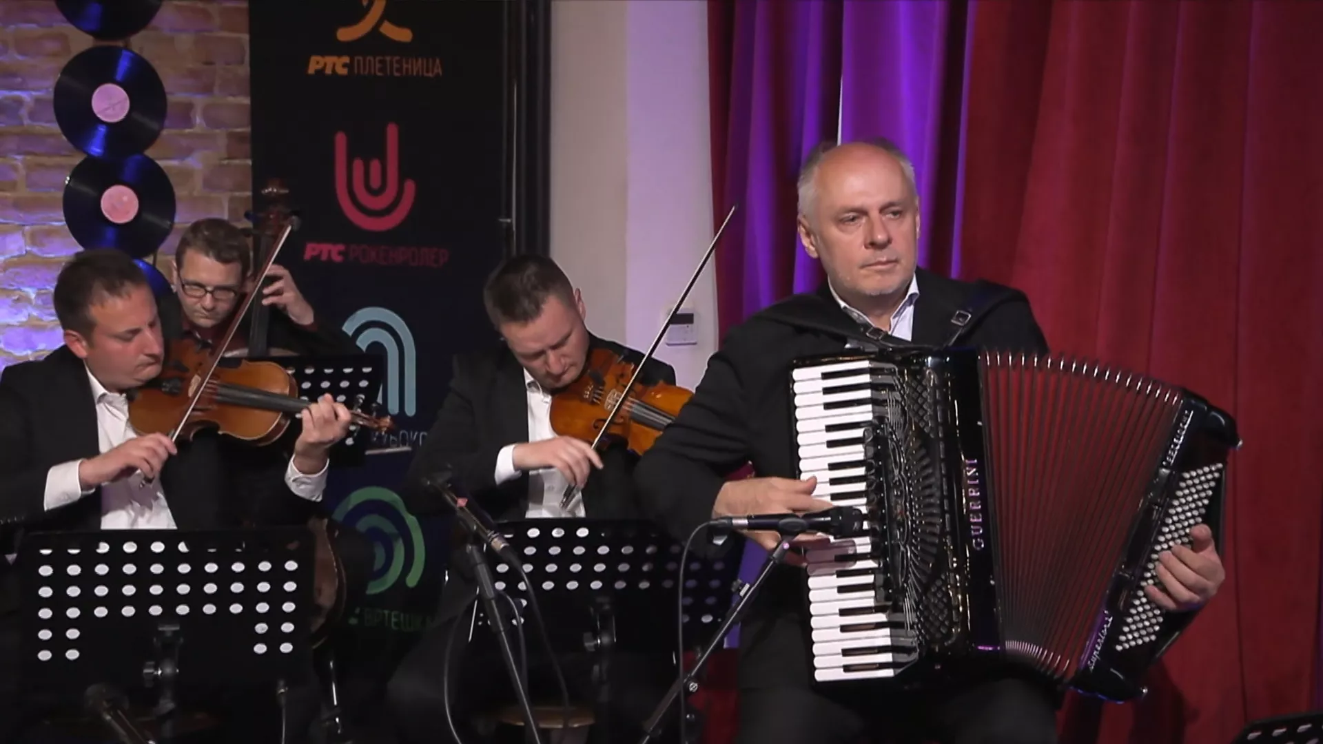 Veče narodne muzike