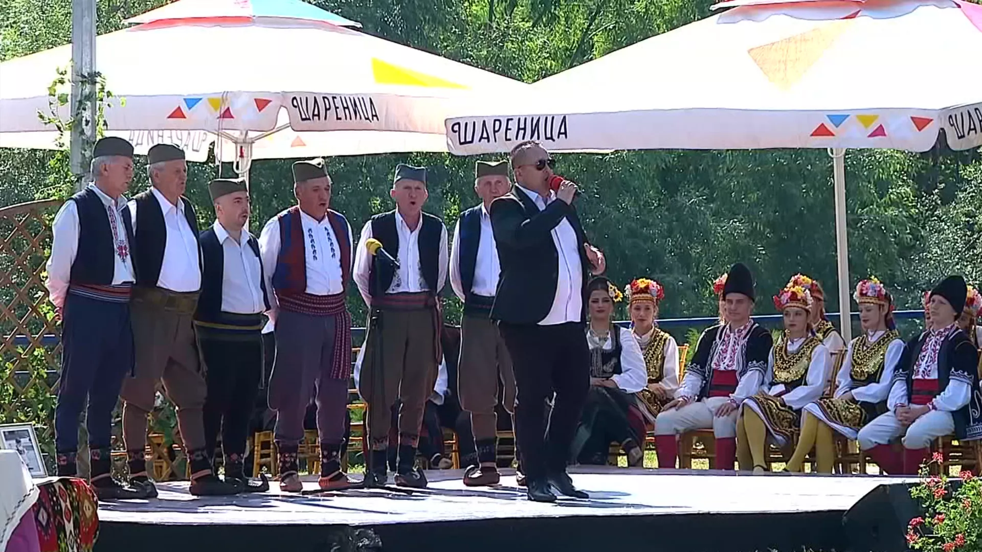 Šarenica, 16. avgust 2026.