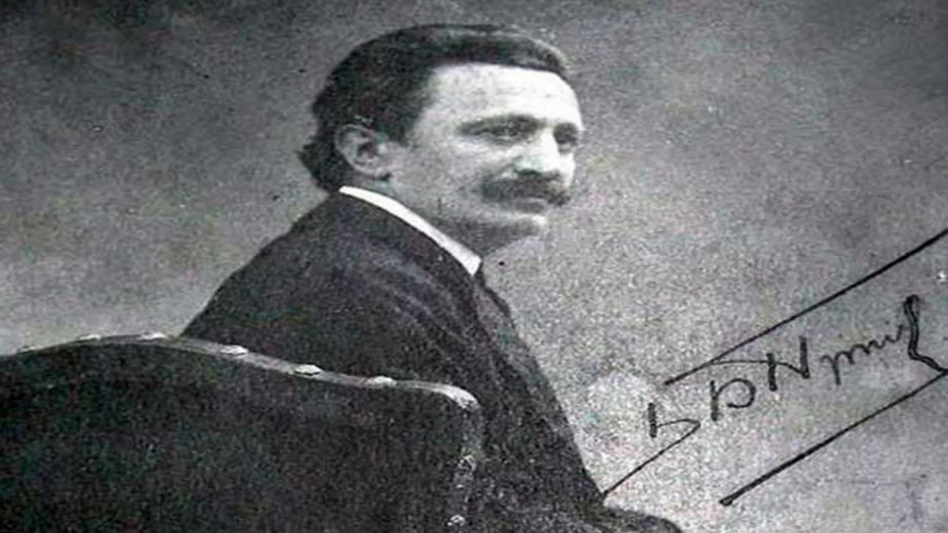 Branislav Nušić -  (Autobiografija 5) – Tamnica - brak