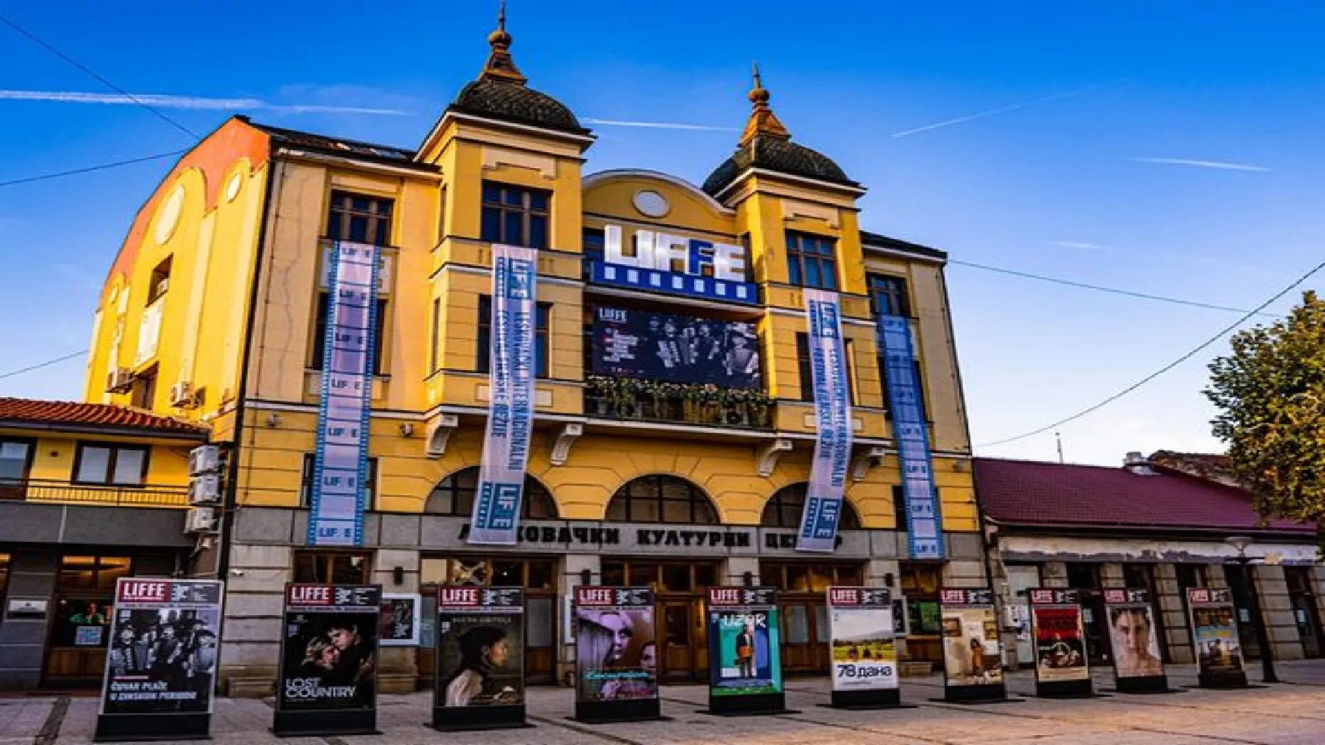 Leskovac uz papriku, skaru i još važnije - LIFFE