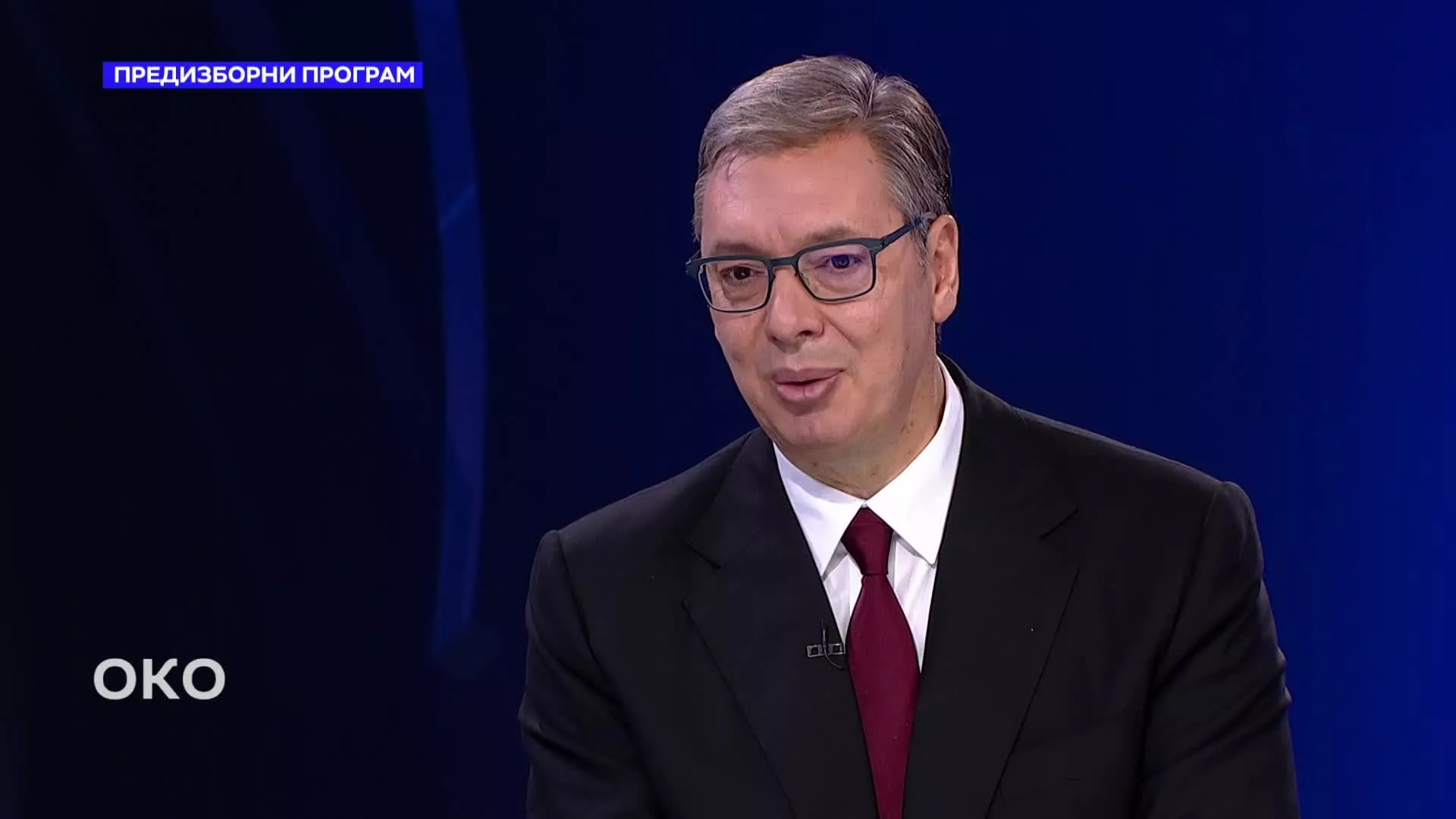 Oko: Aleksandar Vučić