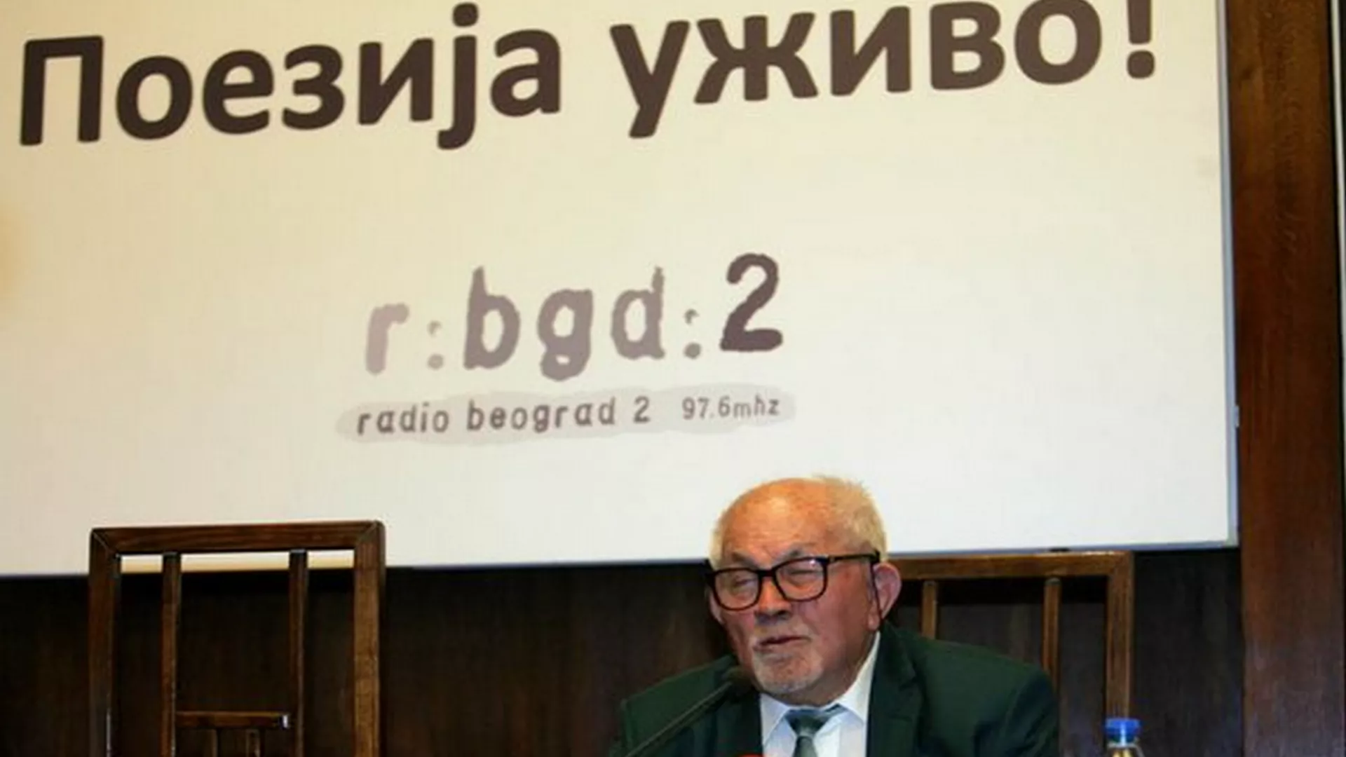 S pesnikom u podne - Milovan Danojlić