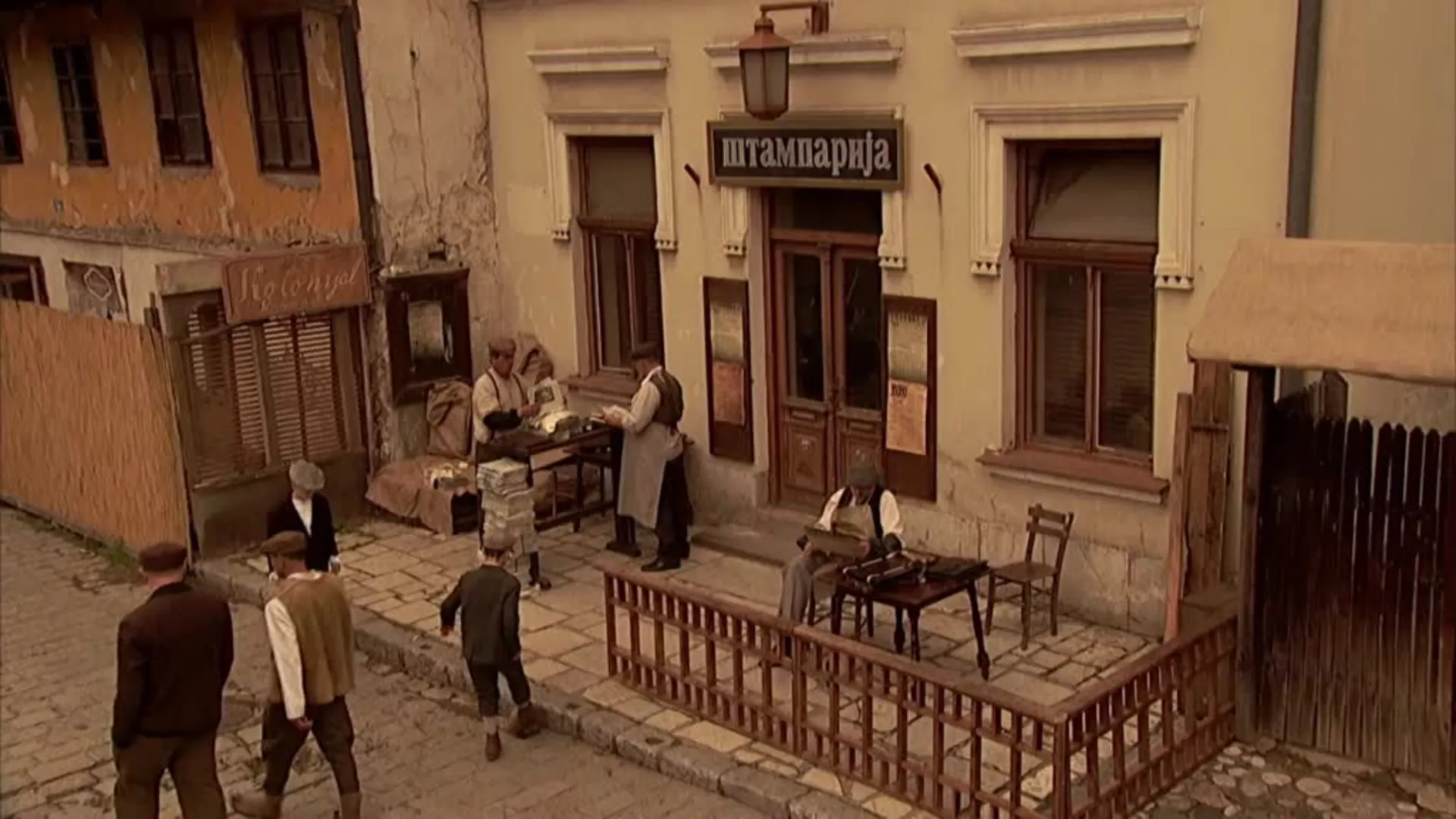 Srpska štampa 1914-1915: Štampa grmi, 2. epizoda