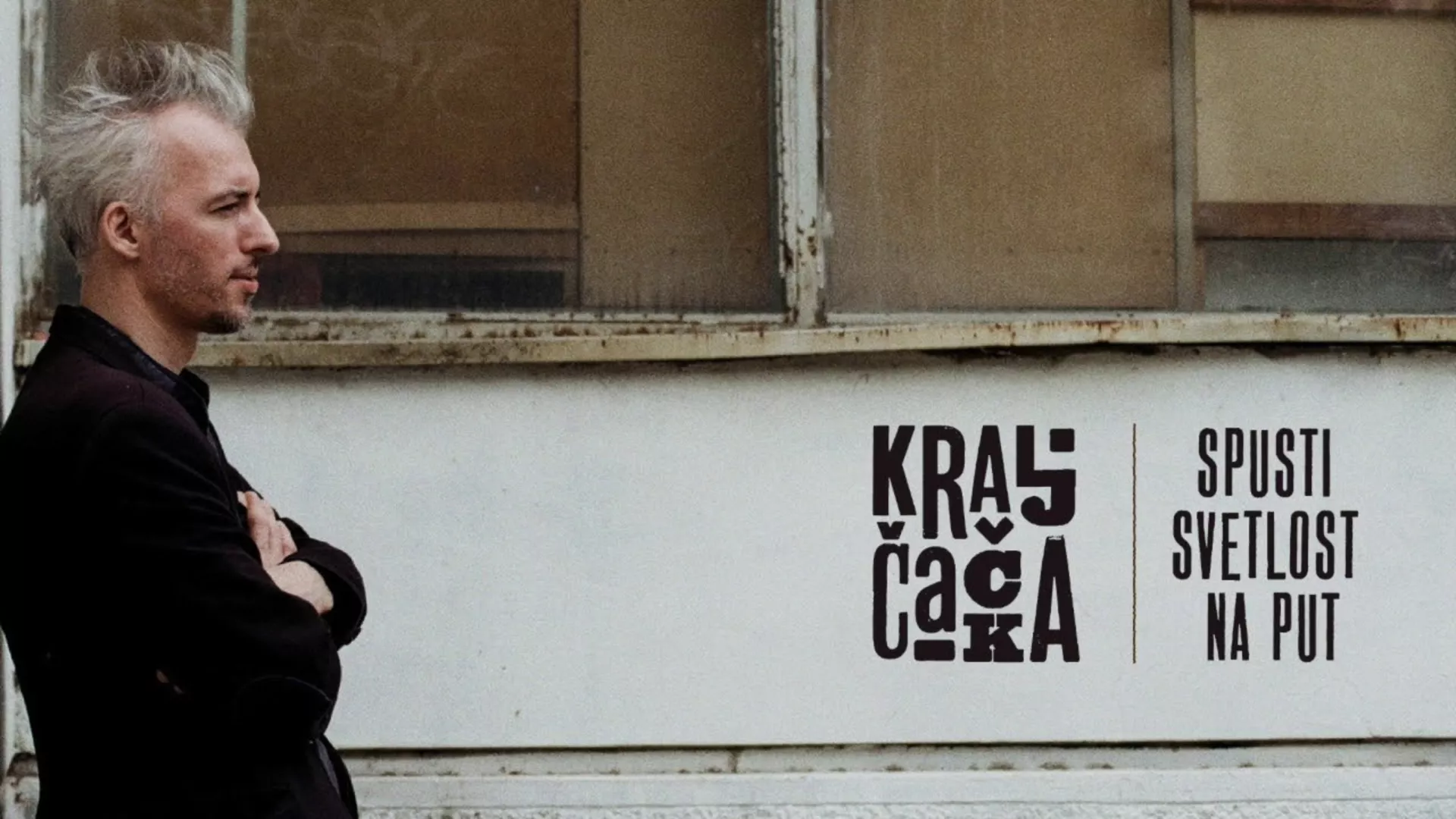 KRALj ČAČKA - Spusti svetlost na put