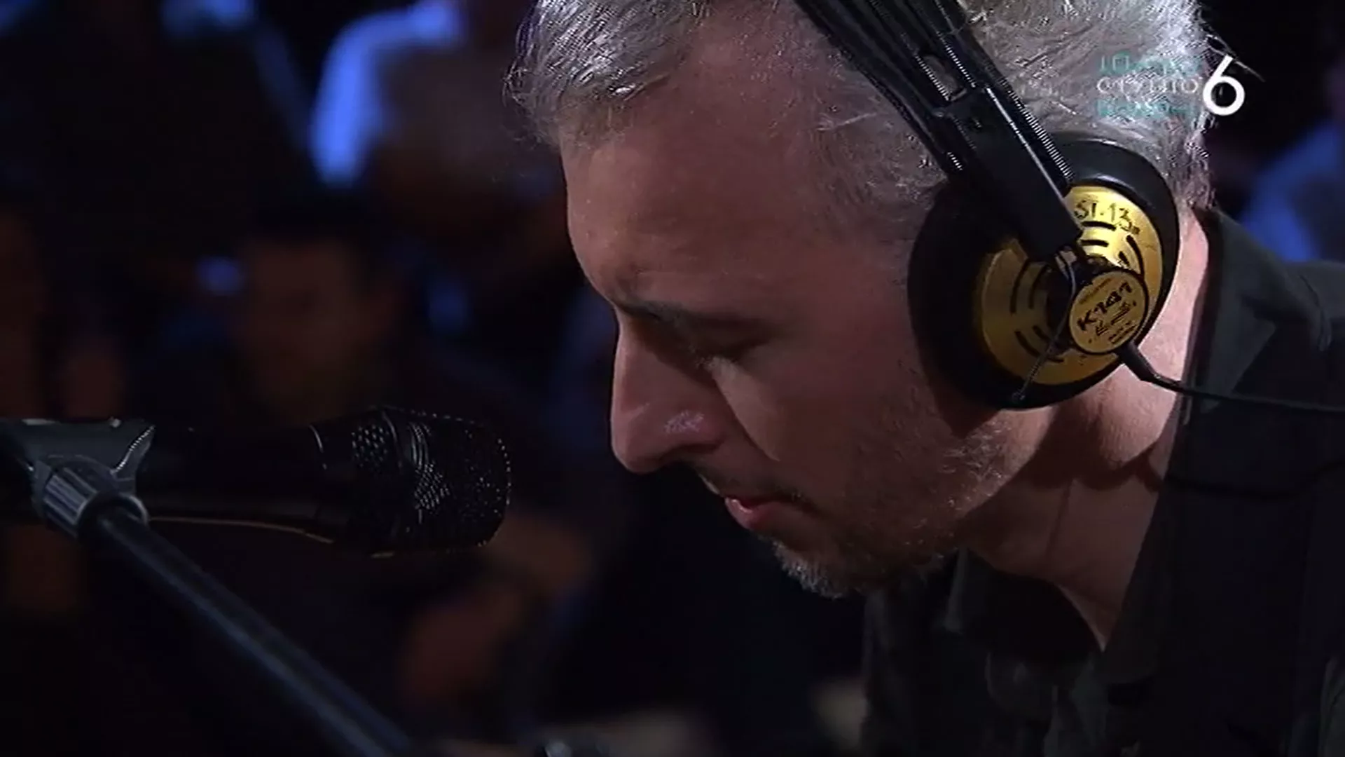 Studio 6 – Kralj Čačka