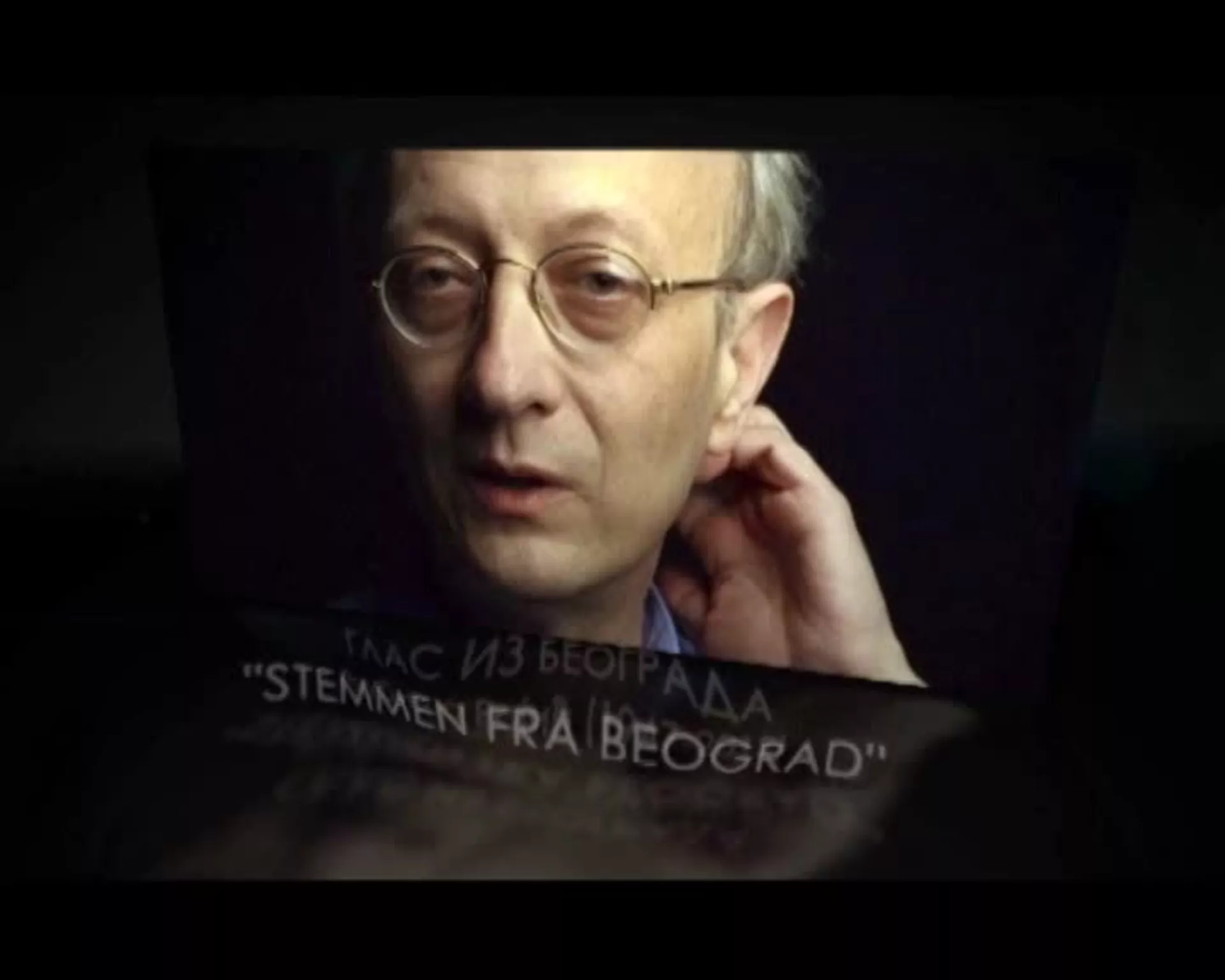 Glas iz Beograda: Ljubiša Rajić