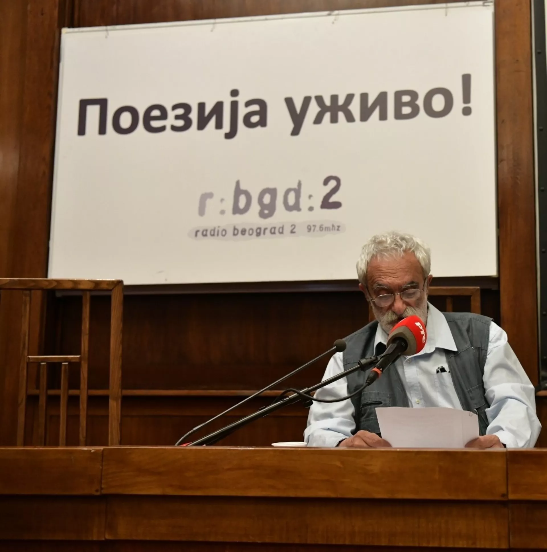 "Poezija uživo!" - Goran Babić
