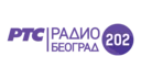 Београд 202